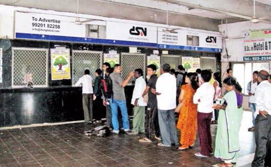 रेलवे का वेटिंग टिकट है पास, तो जरूर याद रखें ये 5 नियम