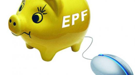 PF, PPF और GPF में ये है फर्क, जानें- आपके लिए कौन सा फायदेमंद?