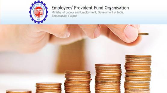 PF खाते का UAN नंबर नहीं मालूम? ऐसे पता करें ऑनलाइन