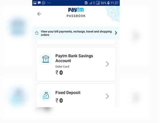 Paytm के साथ FD: 8% मिलेगा ब्याज, बिना चार्ज कभी भी करें विद्ड्रॉ