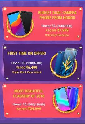 Flipkart पर 'बिग बिलियन डे' में ये 5 शानदार फोन मिलेंगे सबसे सस्ते