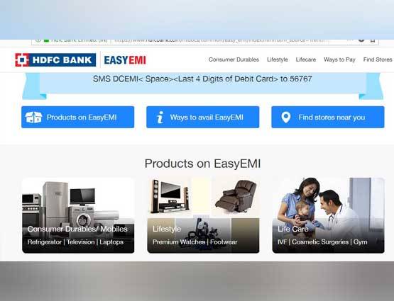 Free मोबाइल, छुट्ट‍ियां, ये हैं SBI समेत इन बैंकों के फेस्ट‍िव ऑफर