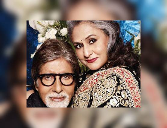 करोड़ों की घड़ियों-गाड़ियों के मालिक हैं Big B, विदेश में है प्रॉपर्टी