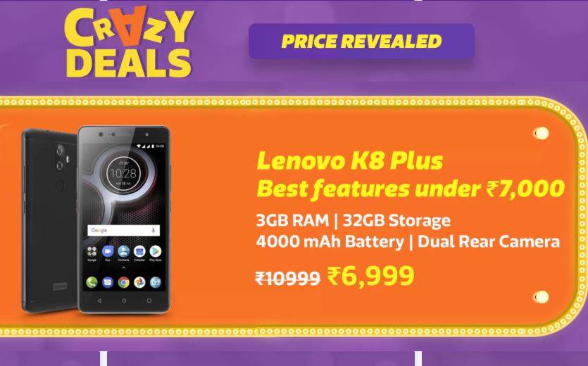 Flipkart-Amazon पर महासेल जारी, खरीदें ये 15 मोबाइल सबसे सस्ते!