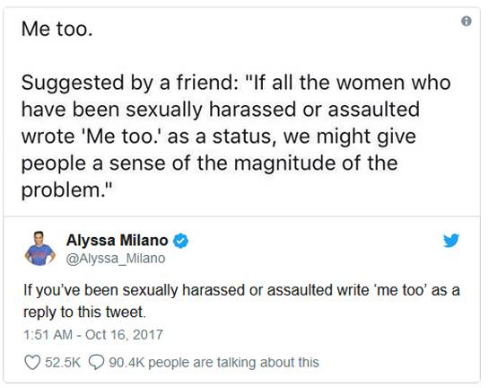 मिलिए- सबसे पहले #MeToo शुरू करने वाली महिला से, ये है पूरी कहानी