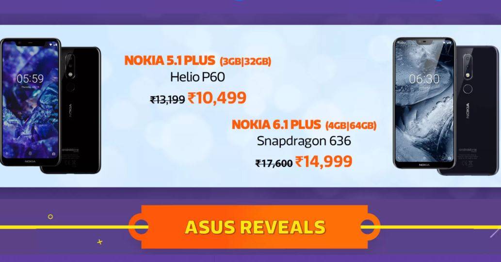 Flipkart-Amazon पर महासेल जारी, खरीदें ये 15 मोबाइल सबसे सस्ते!