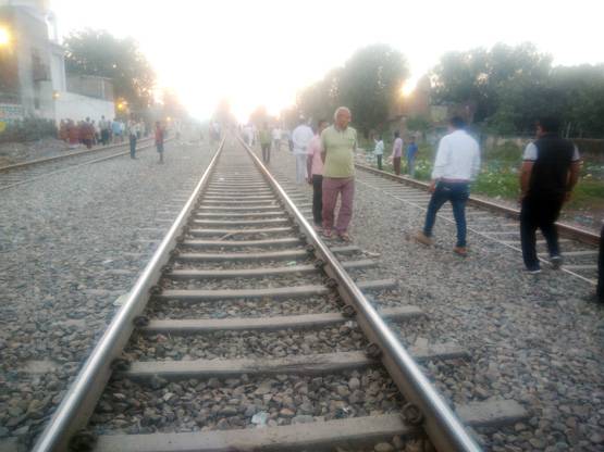 वह हाईस्पीड ट्रेन कौन सी थी? जिसने रावण दहन देख रहे 59 की ली जान