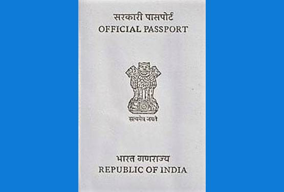 आपका पासपोर्ट तो नीला है! जानें- किसे मिलता है लाल-सफेद पासपोर्ट