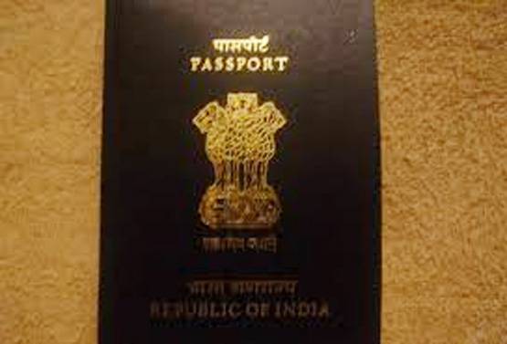 आपका पासपोर्ट तो नीला है! जानें- किसे मिलता है लाल-सफेद पासपोर्ट