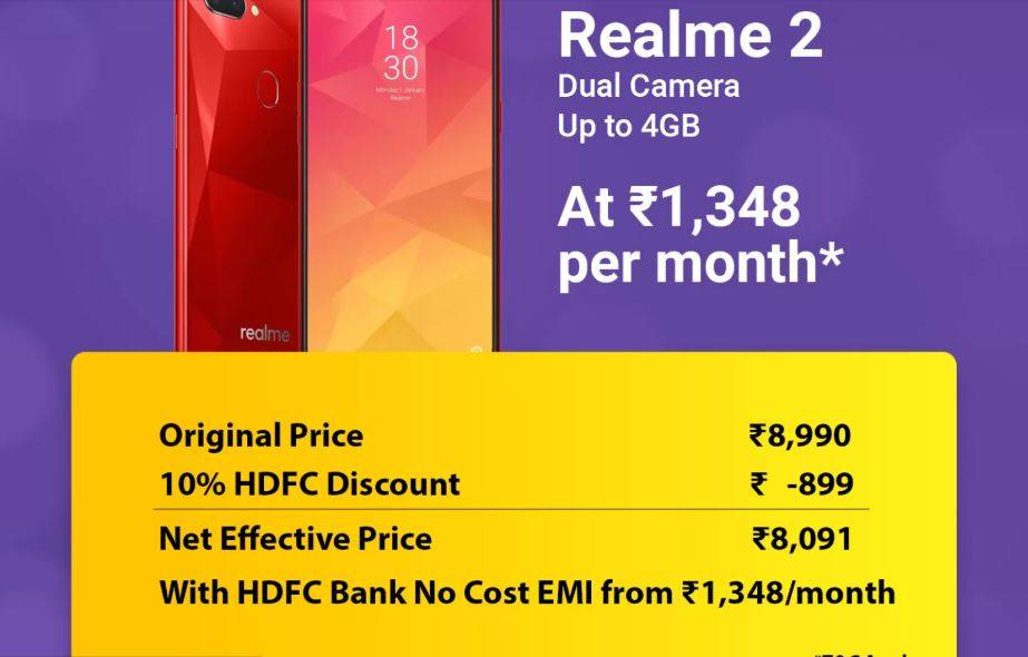 Flipkart-Amazon पर महासेल जारी, खरीदें ये 15 मोबाइल सबसे सस्ते!