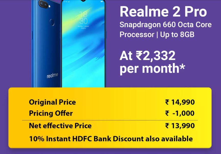 Flipkart-Amazon पर महासेल जारी, खरीदें ये 15 मोबाइल सबसे सस्ते!