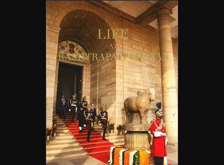 देखें- राष्ट्रपति भवन की वो तस्वीरें, जो आपने शायद ही देखी होंगी