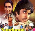 'रामायण' के सिंगर रवींद्र को राज कपूर ने दिया था फिल्मों में ब्रेक