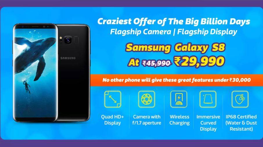 Flipkart-Amazon पर महासेल जारी, खरीदें ये 15 मोबाइल सबसे सस्ते!