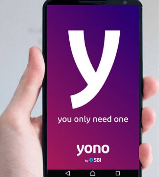 SBI ने अपने इस ऐप पर बंद की ये 2 सुविधाएं, जाना होगा ब्रांच