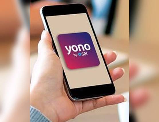 SBI ने अपने इस ऐप पर बंद की ये 2 सुविधाएं, जाना होगा ब्रांच