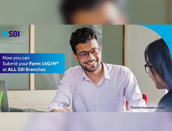SBI ने शुरू की ये नई सुविधा, नहीं काटने होंगे होम ब्रांच के चक्कर