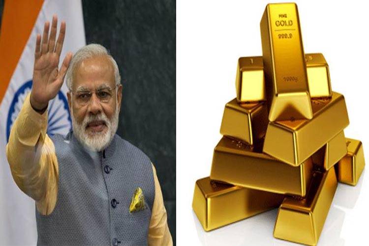 मोदी सरकार 3 दिन से बेच रही सस्ता सोना, 2 दिन और चलेगी स्कीम