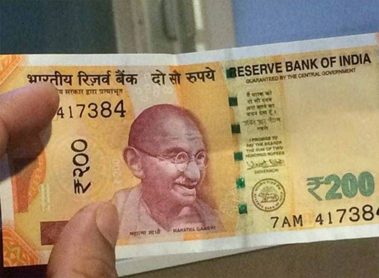 जानें- पहली बार नोट पर कब छपे थे बापू, ये है फोटो का राज