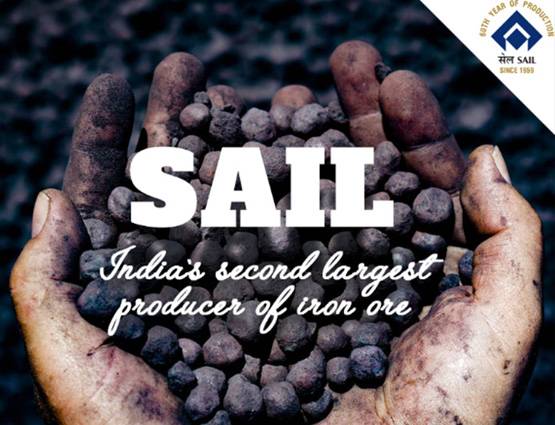 भिलाई में है देश का पहला स्टील प्लांट, भारतीय रेल की है बुनियाद