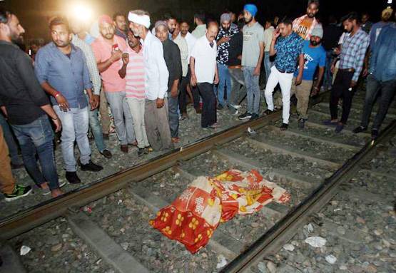 वह हाईस्पीड ट्रेन कौन सी थी? जिसने रावण दहन देख रहे 59 की ली जान