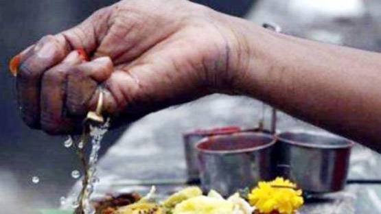 पितृ पक्ष का आखिरी दिन, जानें- क्या करें और क्या नहीं