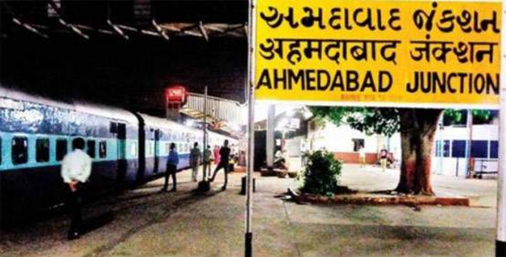 600 साल पहले इस सुल्तान ने दिया था अहमदाबाद नाम, अब बदलेगा!