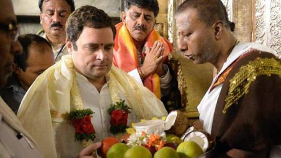 क्या राहुल गांधी का गोत्र दत्तात्रेय वाकई कोई गोत्र होता है?