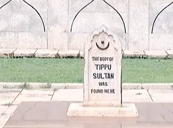 इस गांव में दी गई थी ब्राह्मणों को फांसी, टीपू से है नफरत