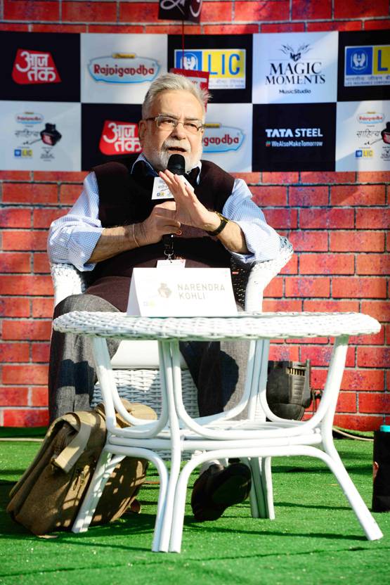 साहित्य आजतक: कविता से हुआ आगाज, कव्वाली से सजी शाम