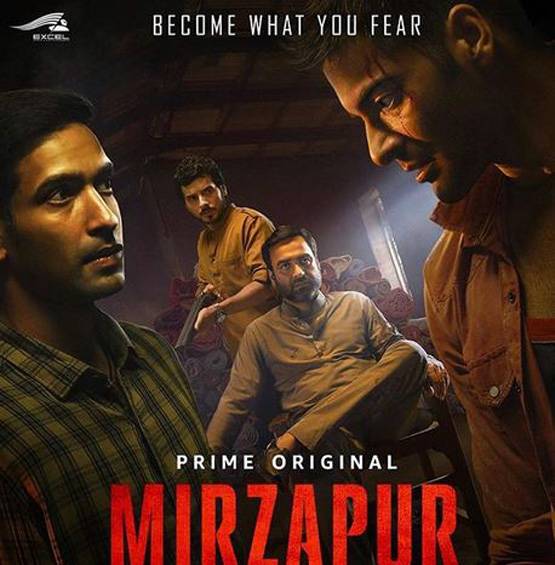 मिर्जापुर में डॉन का रोल, पर बहुत प्रभावित नहीं करते पंकज त्रिपाठी