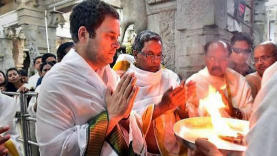 क्या राहुल गांधी का गोत्र दत्तात्रेय वाकई कोई गोत्र होता है?