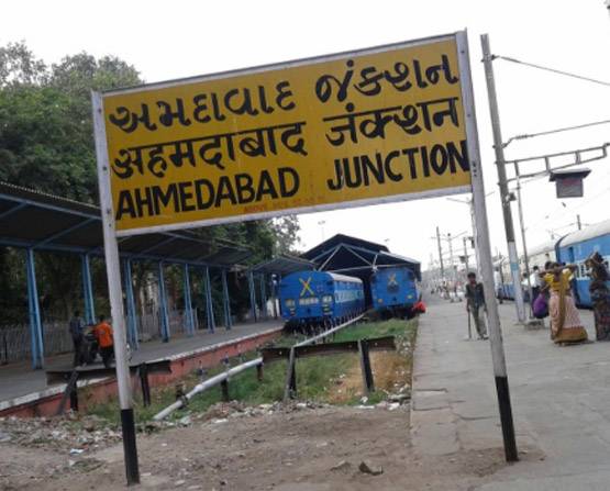 600 साल पहले इस सुल्तान ने दिया था अहमदाबाद नाम, अब बदलेगा!