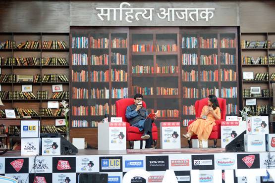 साहित्य आजतक: कविता से हुआ आगाज, कव्वाली से सजी शाम