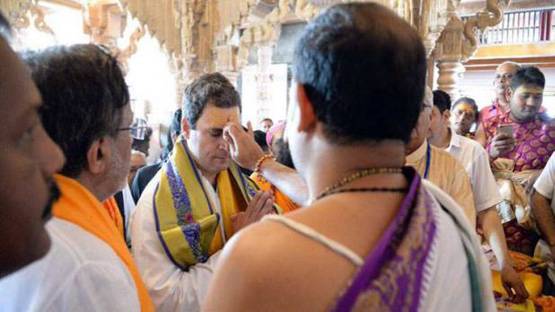 क्या राहुल गांधी का गोत्र दत्तात्रेय वाकई कोई गोत्र होता है?