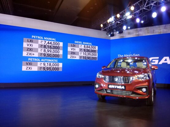 PHOTOS: इंटीरियर से एक्सटीरियर तक ऐसी है मारुति की नई Ertiga