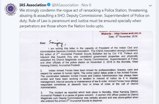 कर्नल ने थाने में पुलिस को 'धमकाया', रक्षा मंत्रालय ने बैठाई जांच