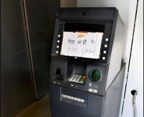 देश के आधे ATM पर ग्रहण, शटर गिरा तो कैश के लिए फिर तरसेंगे आप!