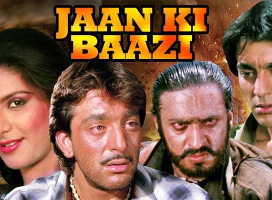 मोहम्मद अजीज ने 19000 गानों को दी आवाज, ये 10 हैं सबसे मशहूर