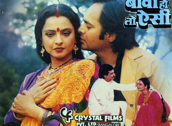 मोहम्मद अजीज ने 19000 गानों को दी आवाज, ये 10 हैं सबसे मशहूर