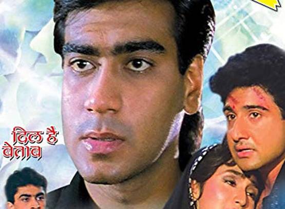 मोहम्मद अजीज ने 19000 गानों को दी आवाज, ये 10 हैं सबसे मशहूर