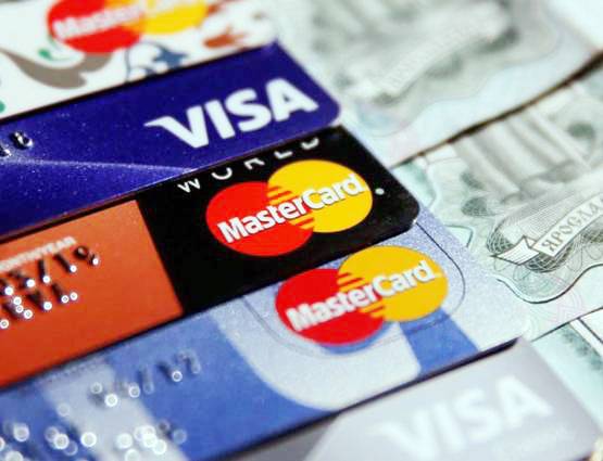 डेबिट कार्ड के 16 अंकों में छिपी हैं ये बातें, खोलते हैं कई राज