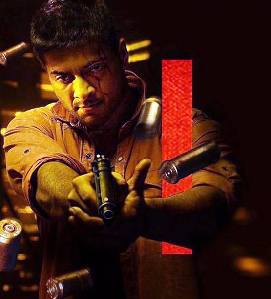 मिर्जापुर के 18 दमदार डायलॉग: बवाल चीज है बे, सिस्टम हिल जाता है