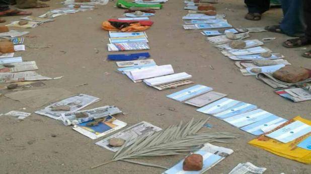 इन 10 तस्वीरों को देख नोटबंदी का 2 साल पुराना दर्द हो जाएगा ताजा!