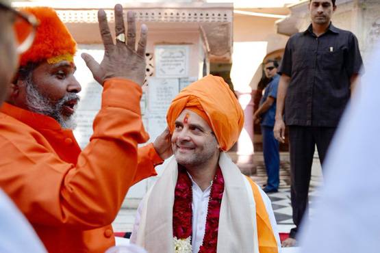 क्या राहुल गांधी का गोत्र दत्तात्रेय वाकई कोई गोत्र होता है?