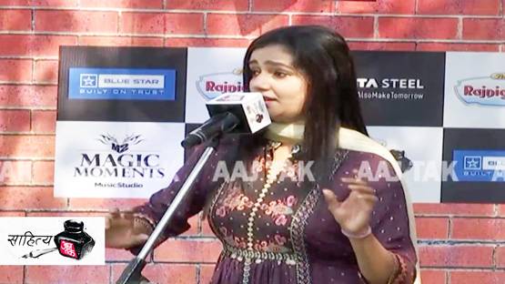 तस्वीरों में साहित्य आजतक का तीसरा दिन, अन्नू कपूर ने खोले कई राज