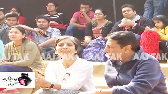 तस्वीरों में साहित्य आजतक का तीसरा दिन, अन्नू कपूर ने खोले कई राज