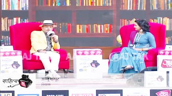 तस्वीरों में साहित्य आजतक का तीसरा दिन, अन्नू कपूर ने खोले कई राज