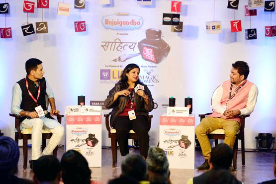 साहित्य आजतक: वसीम बरेलवी और मैथिली ठाकुर ने बांधा समां