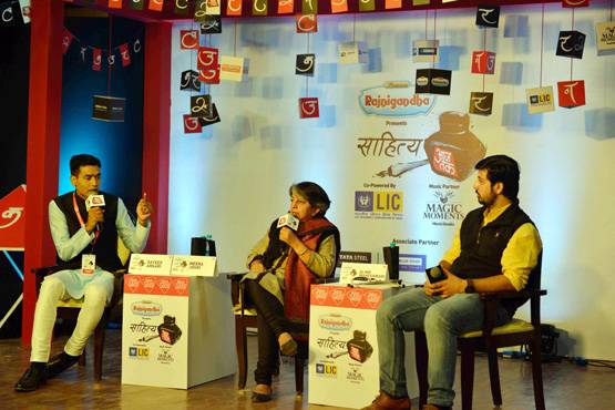 साहित्य आजतक: वसीम बरेलवी और मैथिली ठाकुर ने बांधा समां